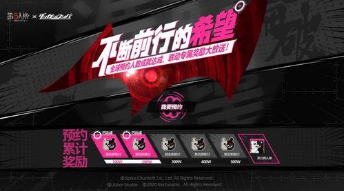 索隆内鬼爆料视频大全,揭秘黑衣人秘密与真相  第2张