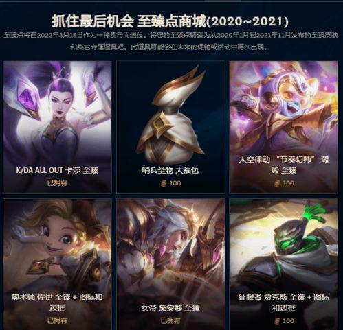 最新至臻爆料视频大全集,揭秘热点事件幕后真相