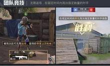 辣条视频大爆料大全免费,免费大全带你探秘辣条世界 第2张 辣条视频大爆料大全免费,免费大全带你探秘辣条世界 第2张