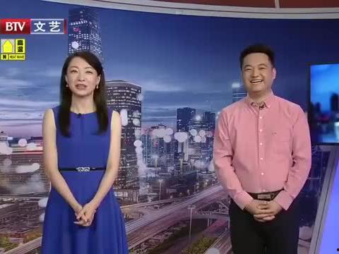 广东海哥爆料最新消息视频