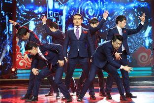 春晚笑点爆料视频下载安装  第2张